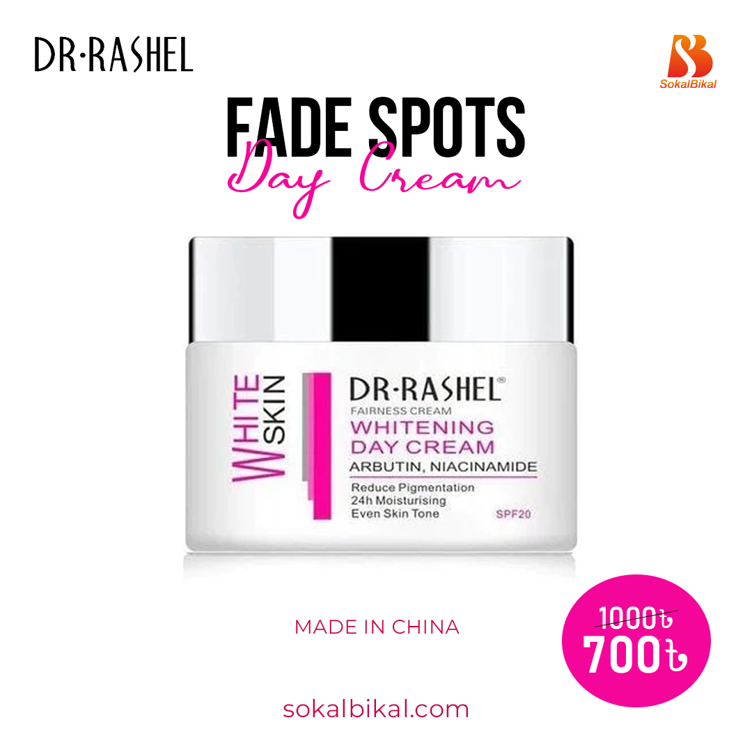 Dr. Rashel Fade Spots Day Cream