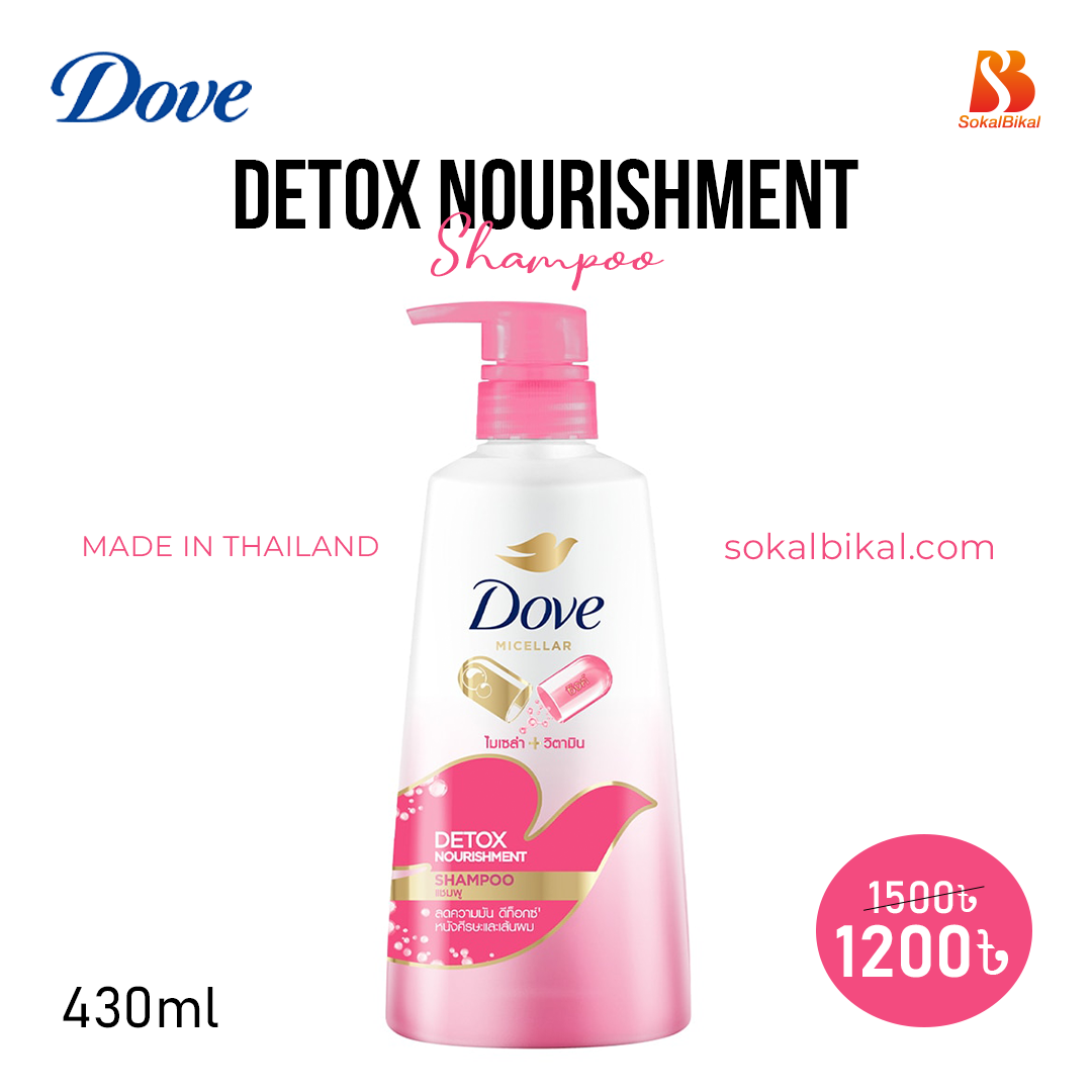 Dove Detox Nourishment Shampoo