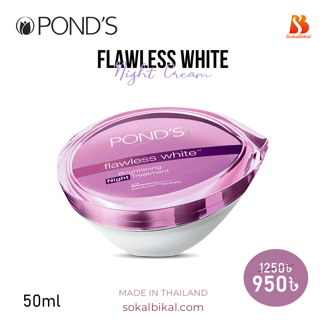 Ponds Flawless White Brightening Night Cream