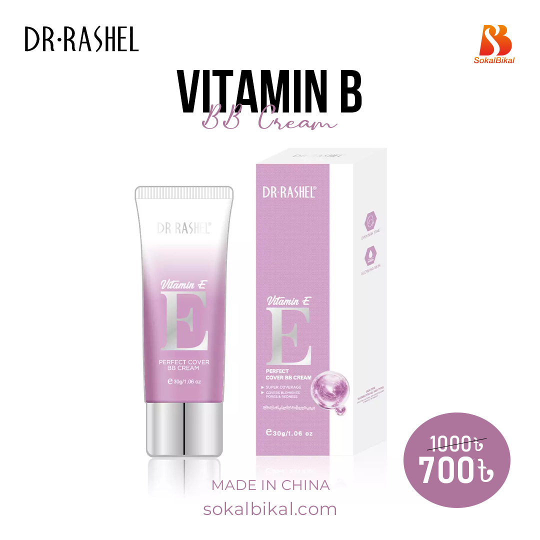 DR-Rashel Vitamin B BB Cream
