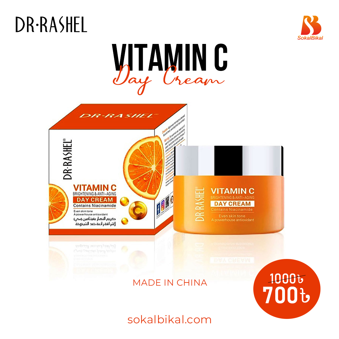 DR Rashel Vitamin-C Day Cream